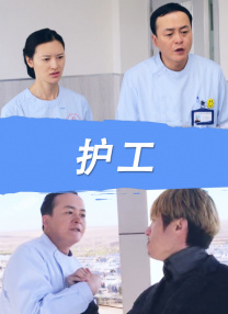 免费av网站无毒