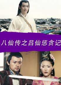 亚洲国产成a人v在线观看