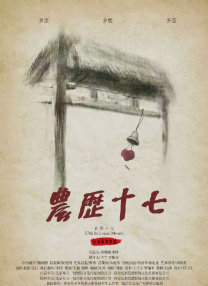 在线观看国产精品日韩av