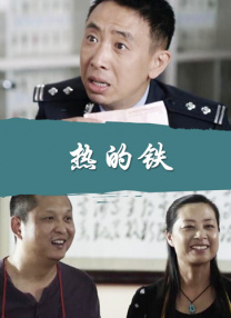 精品国产成人a在线观看
