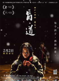 sifangktv在线观看