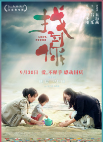 女卧底被毒枭高h