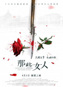 成人午夜网址