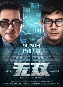 91免费视频国产