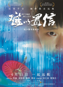 超碰在线资源