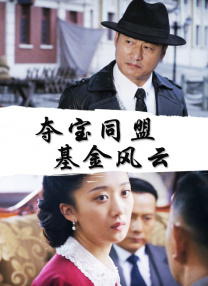 色综合天天视频在线观看