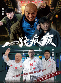 依人久久