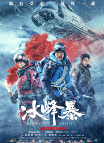 路西德汽车