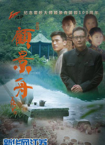精品在线观看一区二区