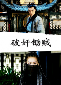 欧美一区二区在线播放