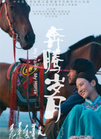 羞羞漫画18久久大片