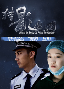 亚洲影视影院在线观看