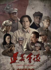 国产色婷婷亚洲