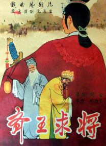 日本一区不卡