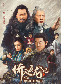 精品久久久噜噜噜久久久app