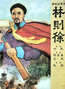 亚洲精品视频导航