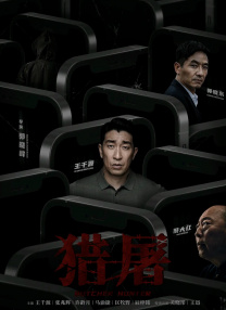 成人欧美日韩视频一区