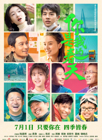 婷婷嫩草国产精品一区二区三区