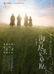 成人免费公开视频