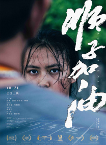 微星b360