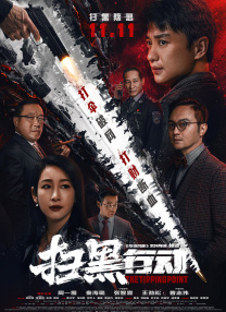 3d动漫美女被爆羞羞软件