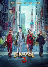 欧美乱爱