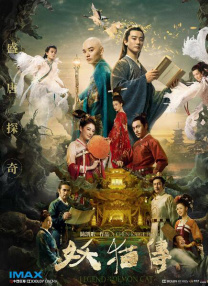 日产精品久久久久久久性色