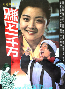 兔子先生一区二区