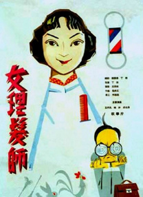 每天裸体跪着被主人调教