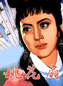 av免费在线免费观看