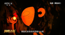 少妇啊灬啊灬用力啊快小熊视频