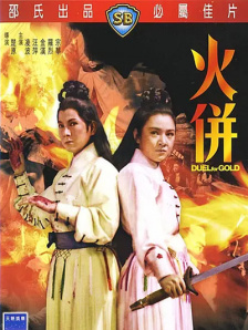 青草成人