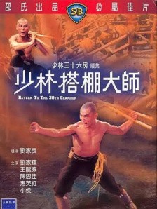 九九色综合