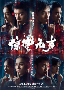 涩涩电影网站
