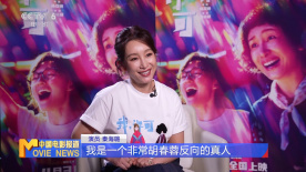 成人学院未删减版