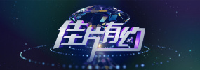 亚洲综合一区二区
