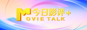 国产天堂在线一区二区三区