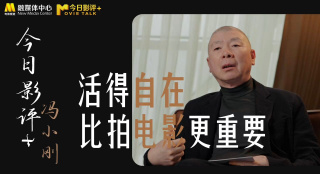 a欧美在线