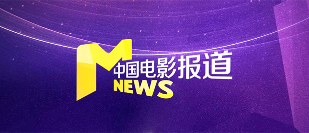 日本做爰无遮挡综艺