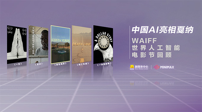 午夜在线亚洲男人午在线
